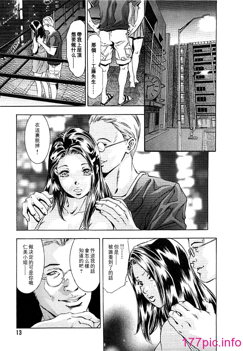 014