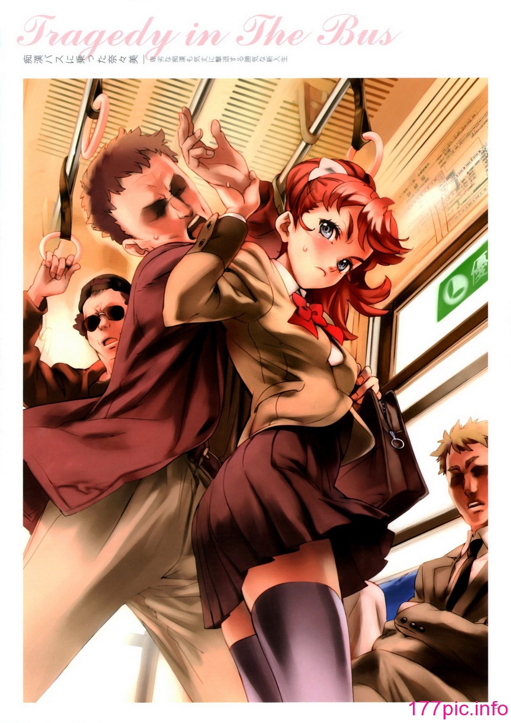 016