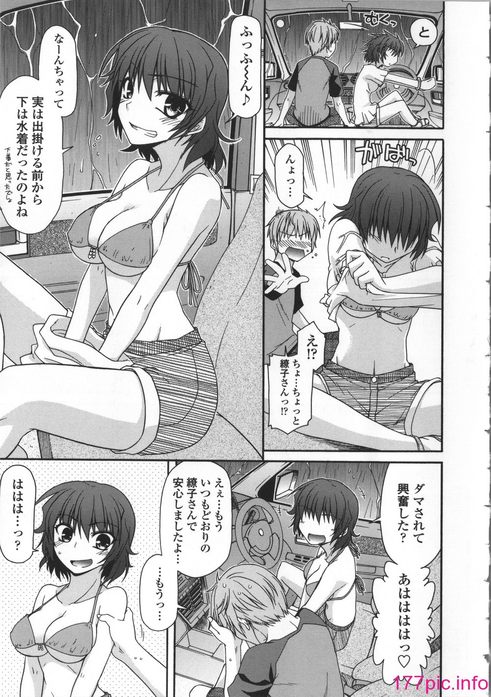 019