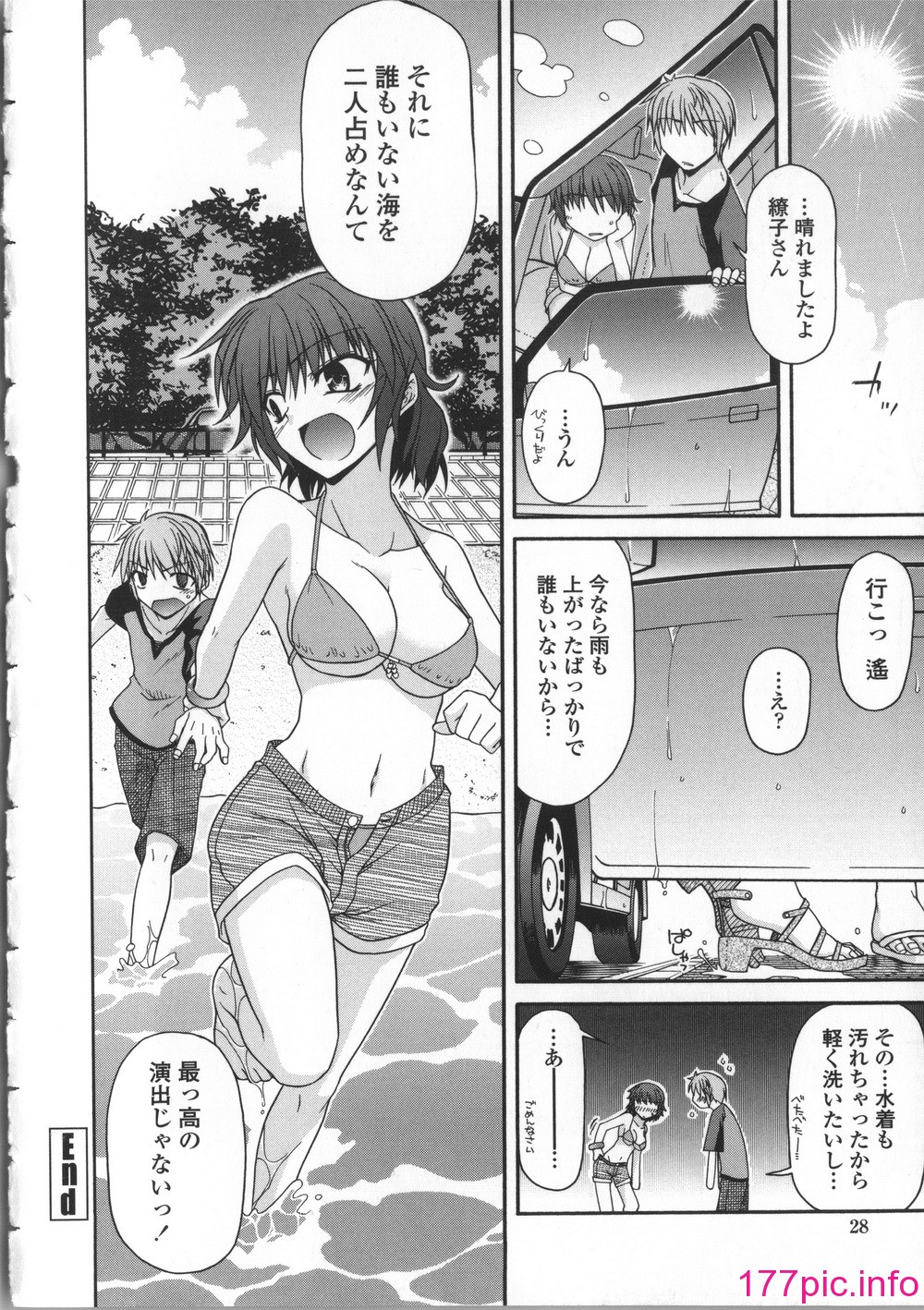032