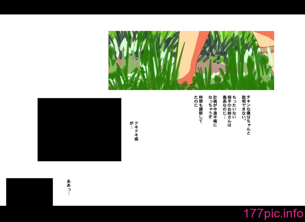 032