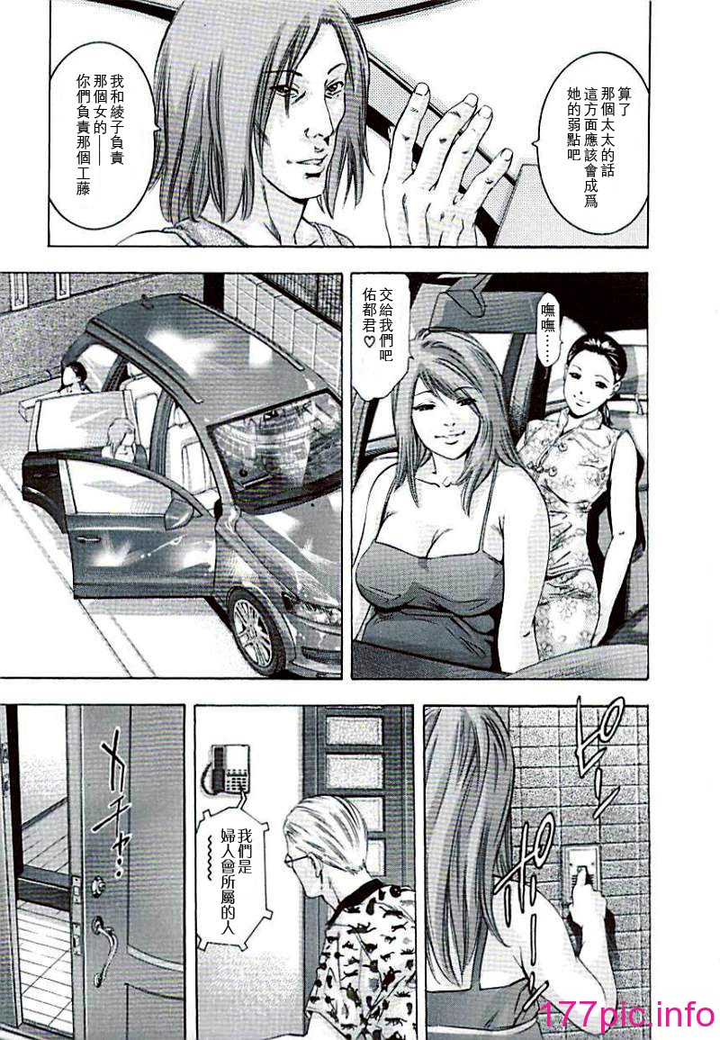 032