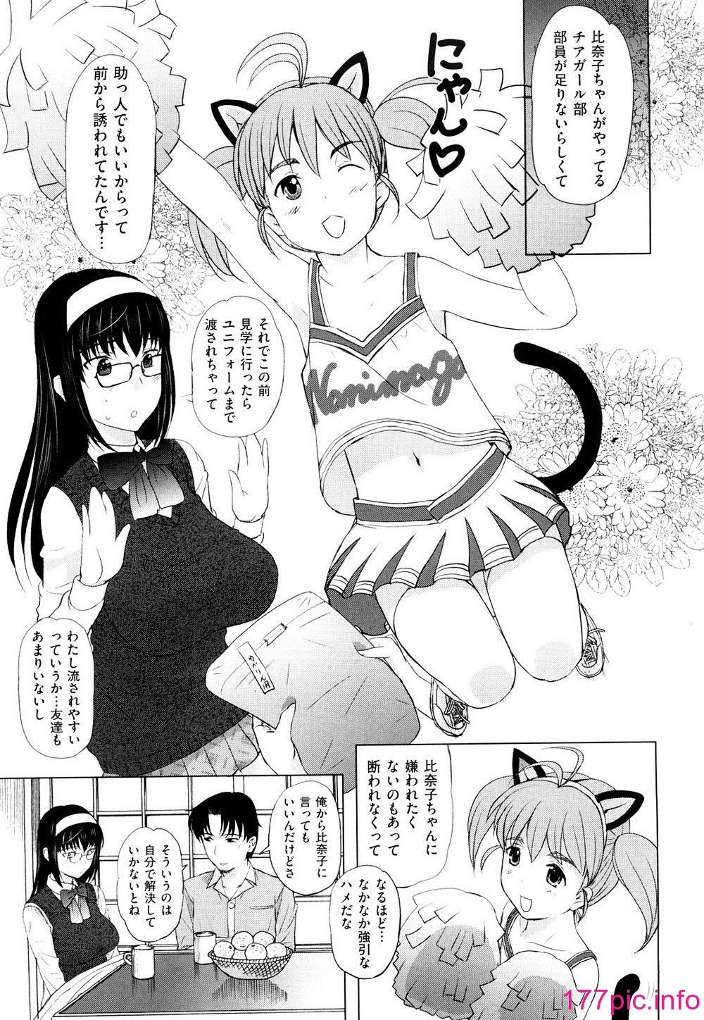 032
