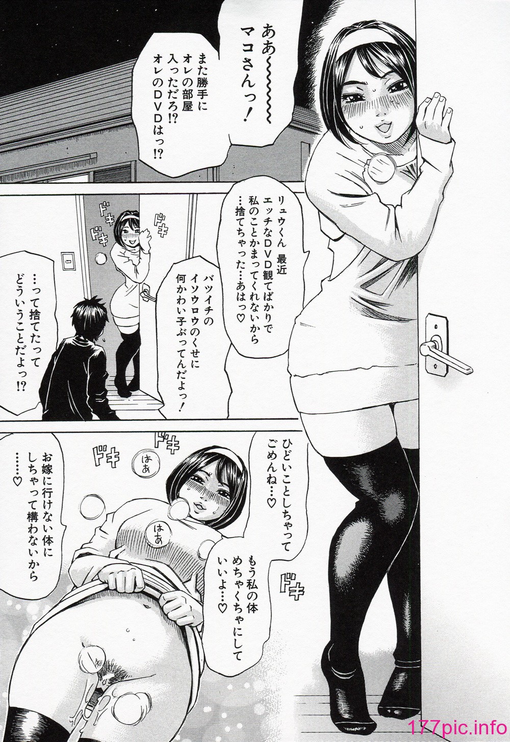 033