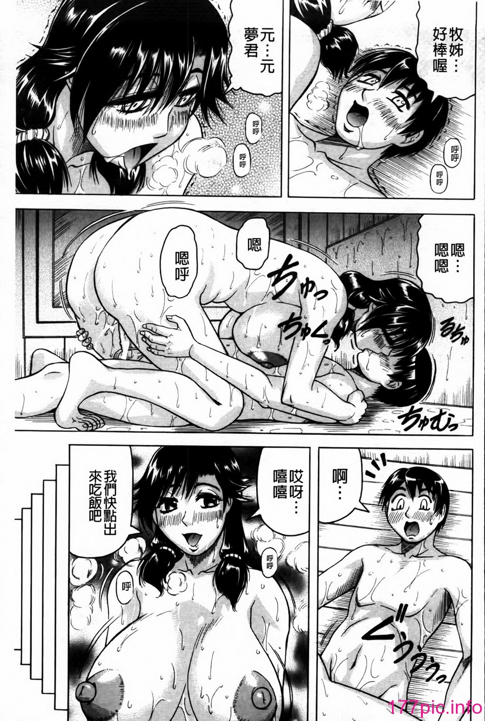 034