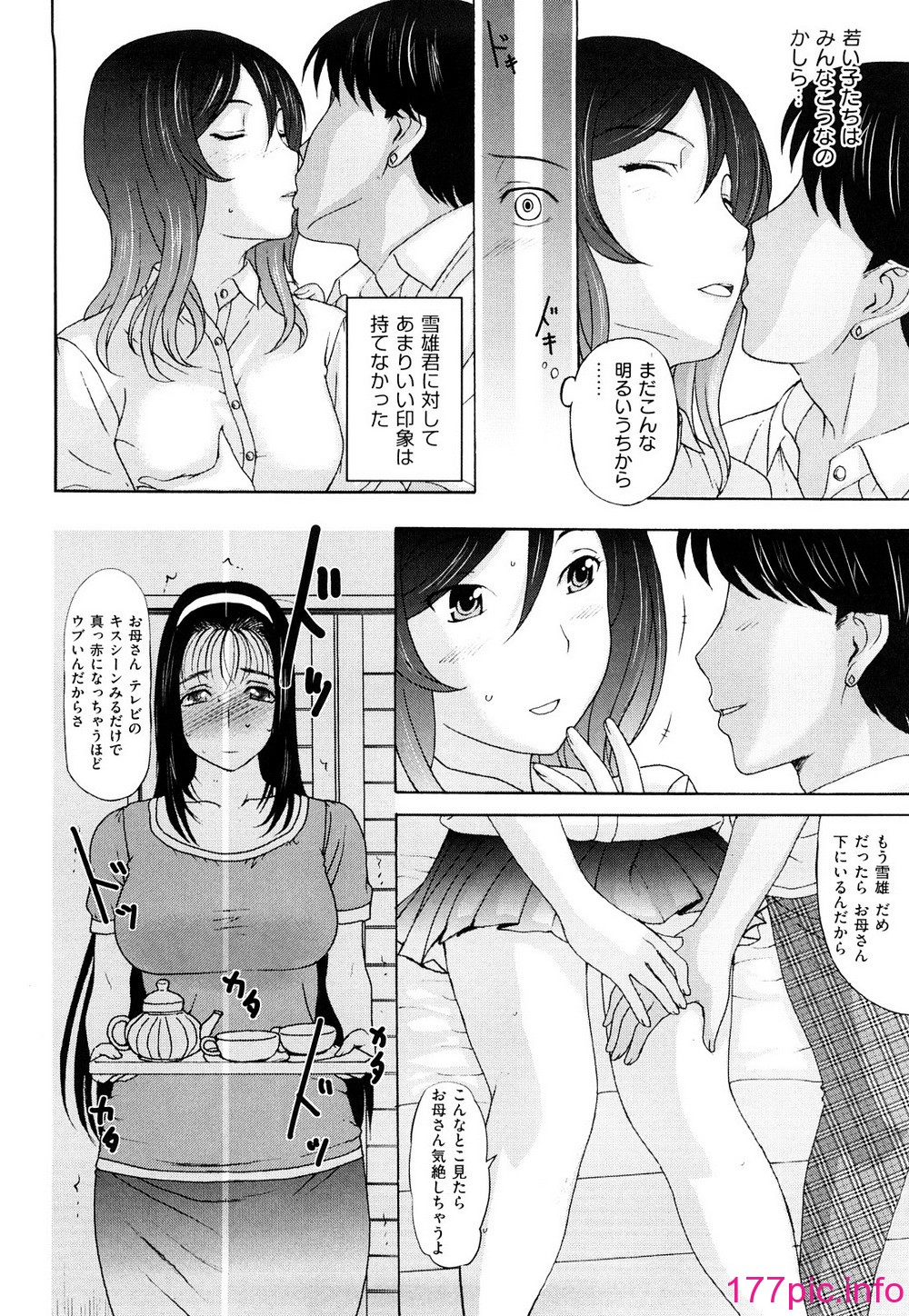 049