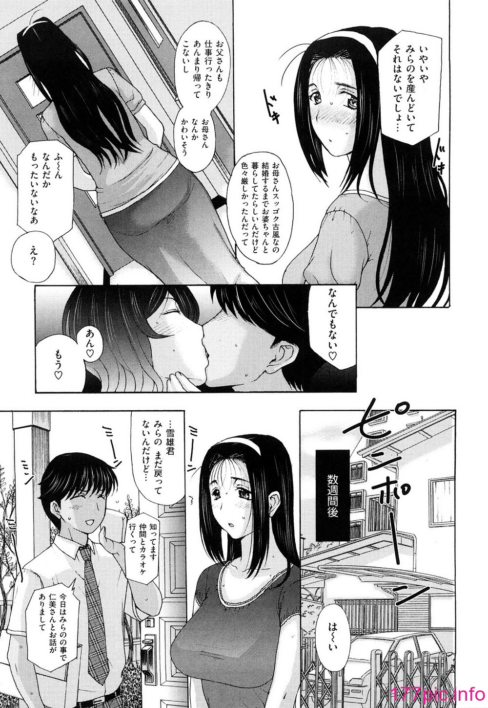 050
