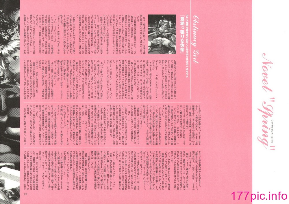 054