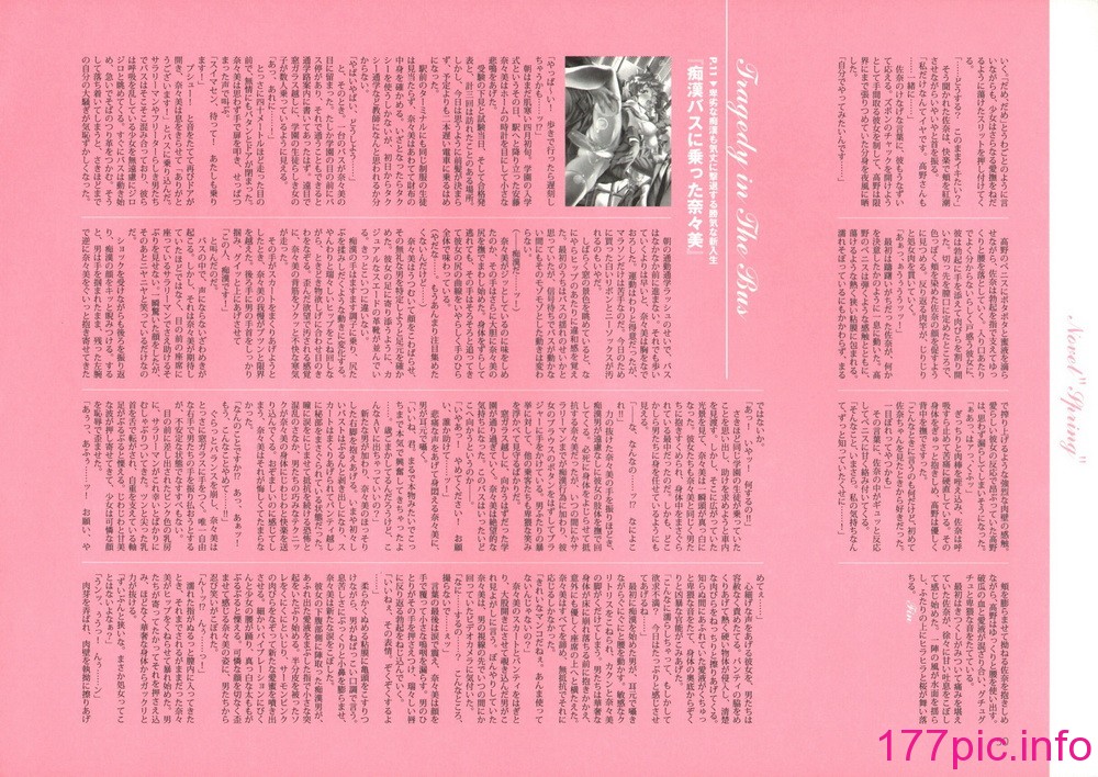 055