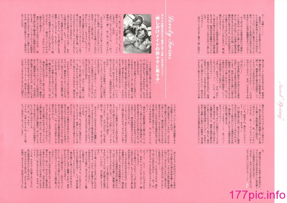 057