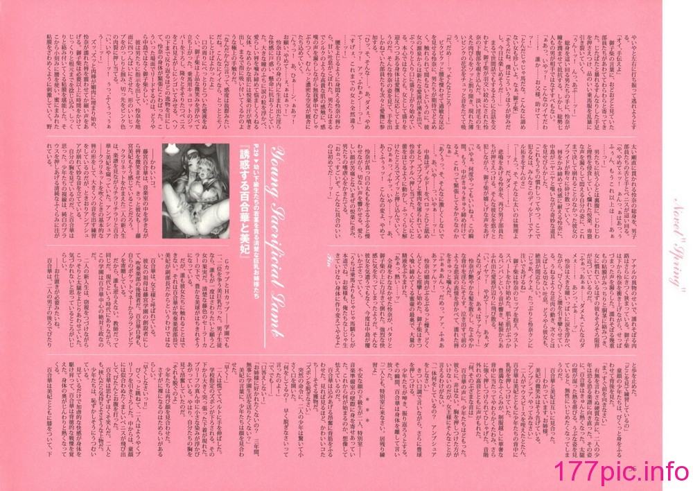 061