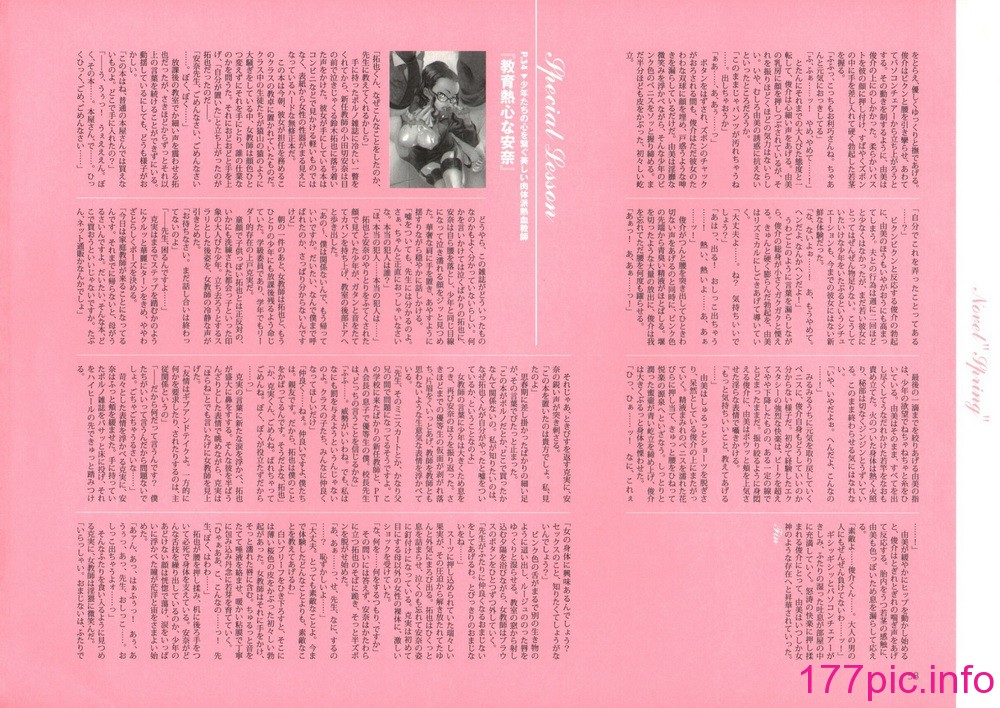 063