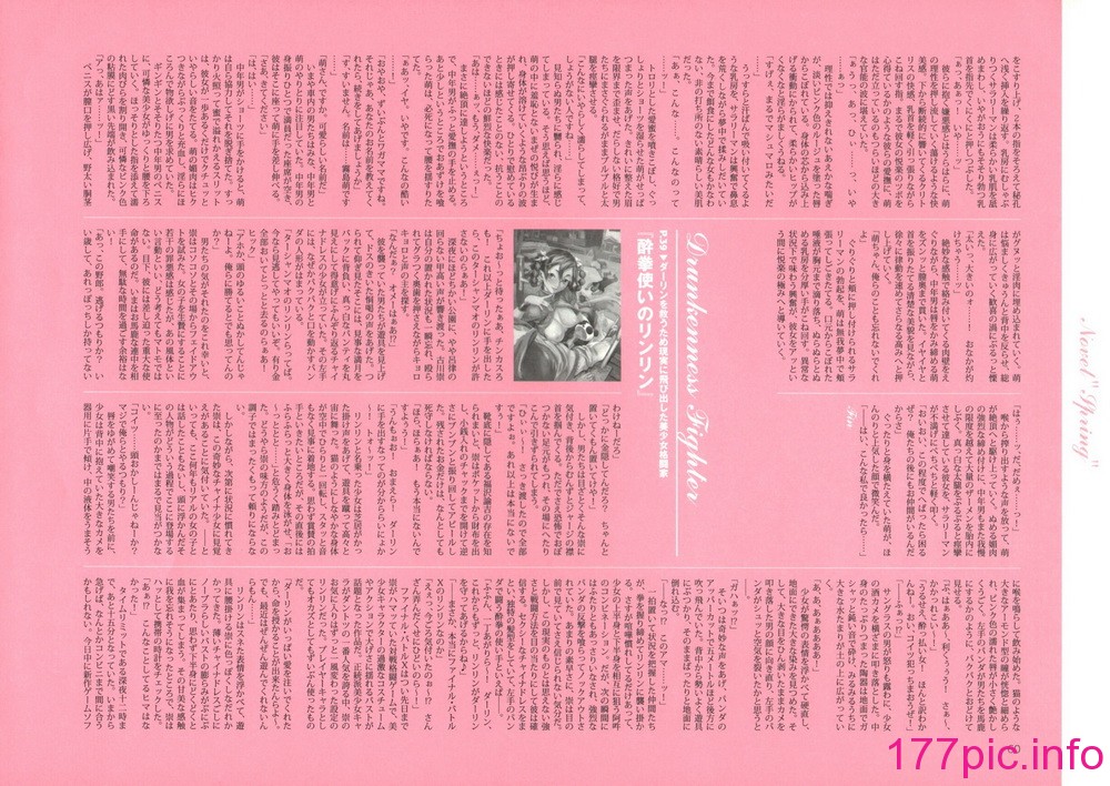 065