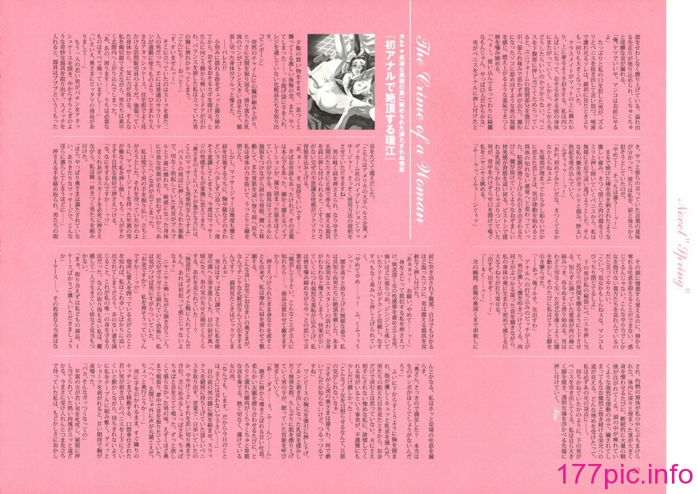 067