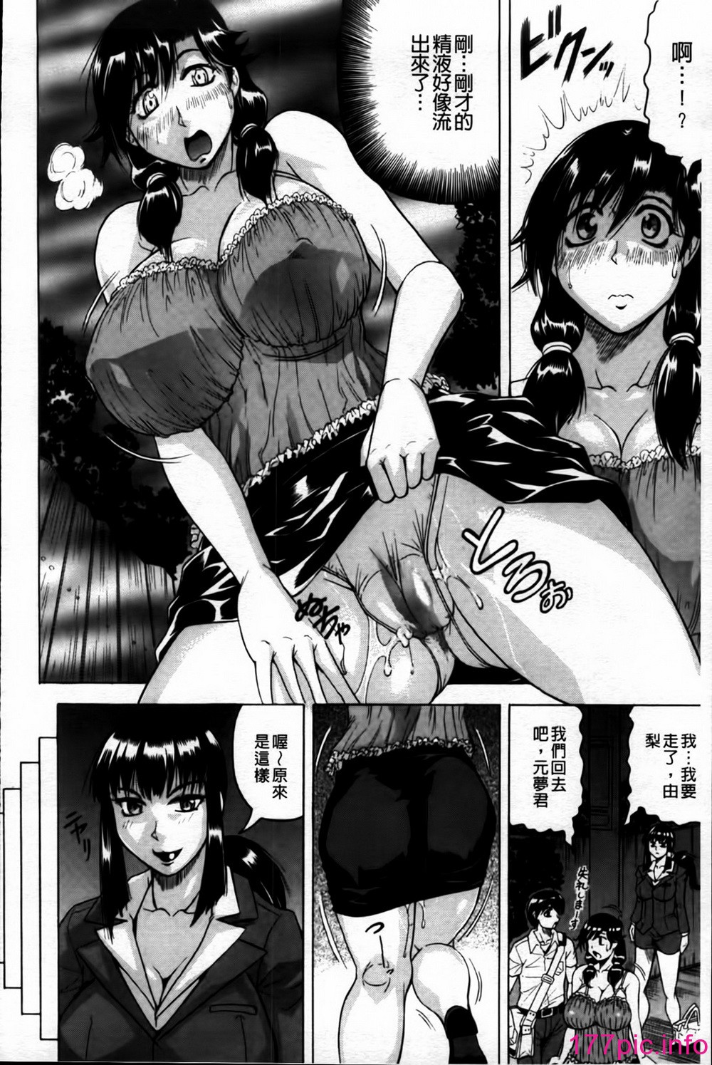 073