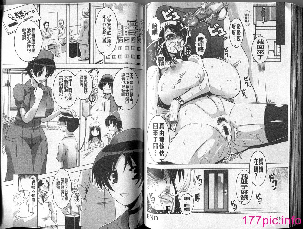 075