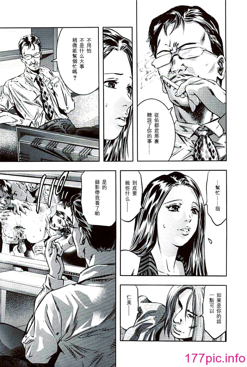 102