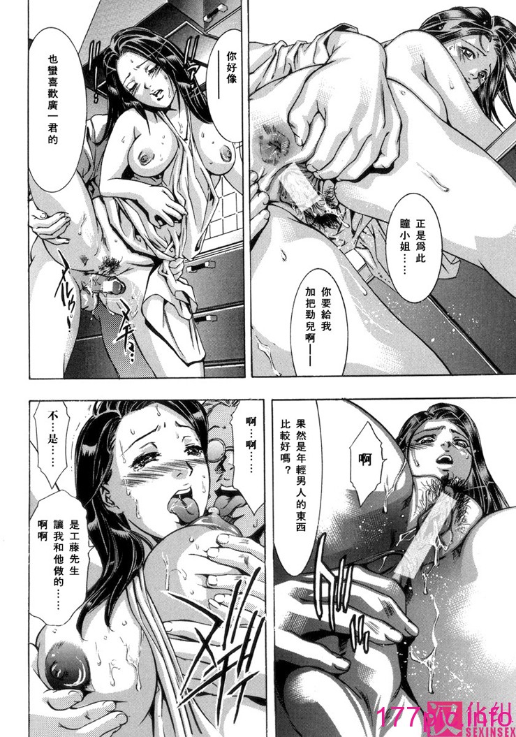 104