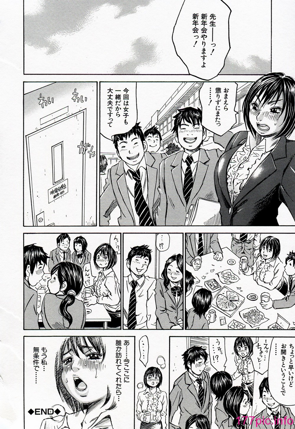 112