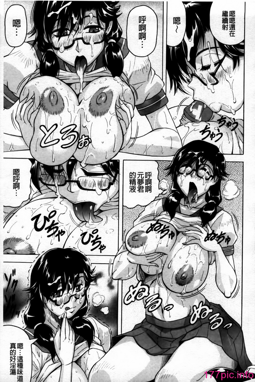 114