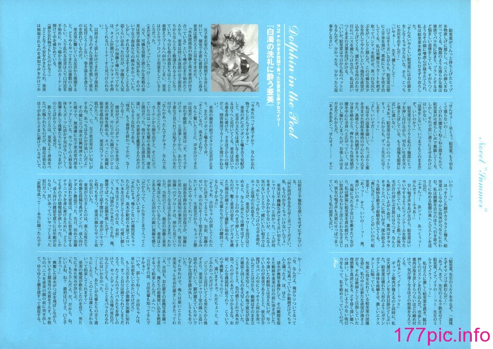 121