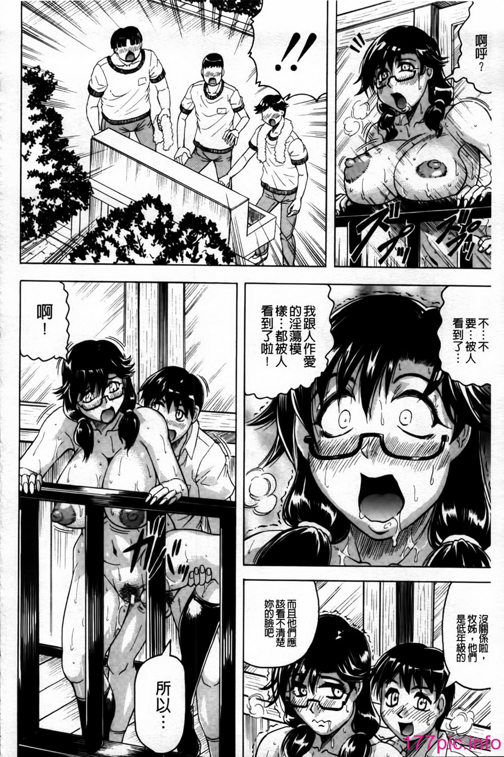 123