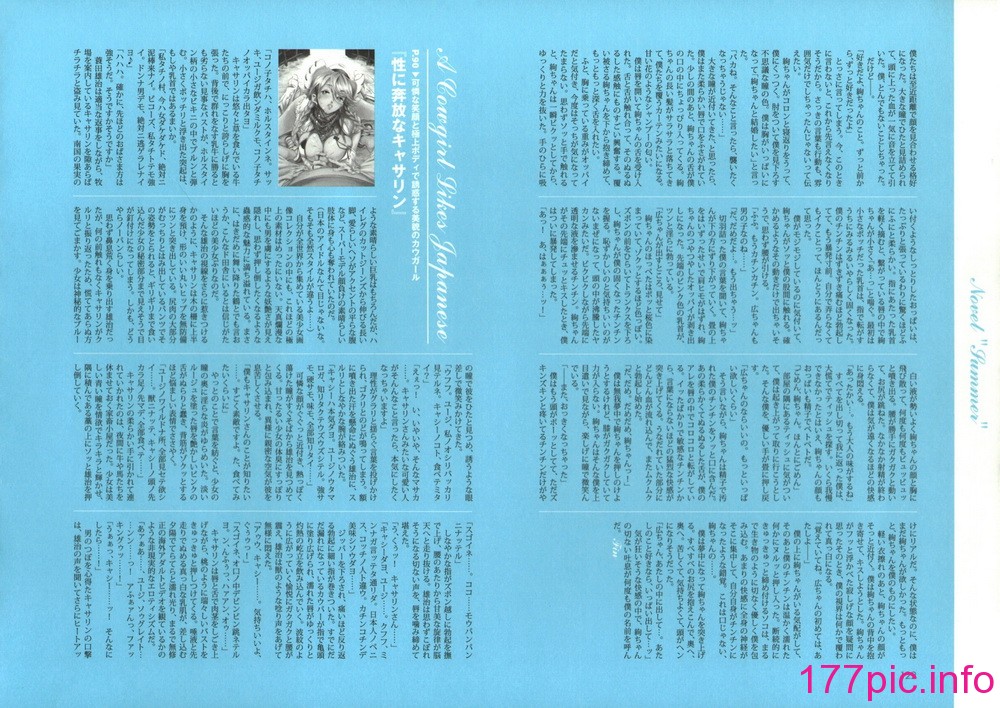 127
