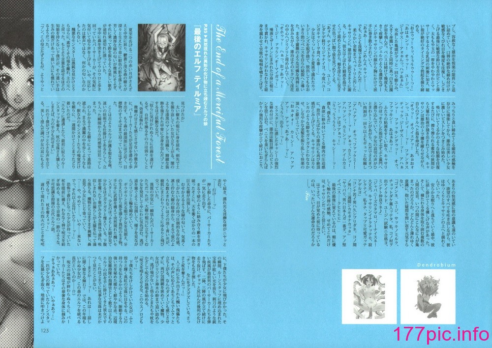 128