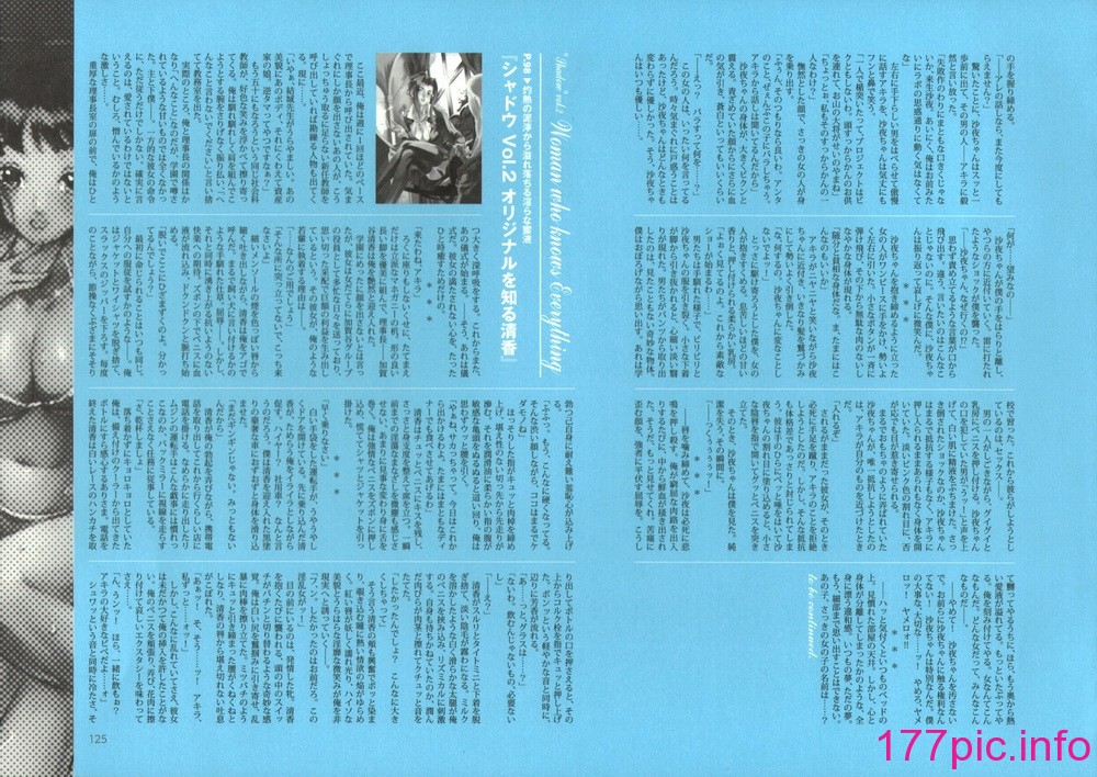 130