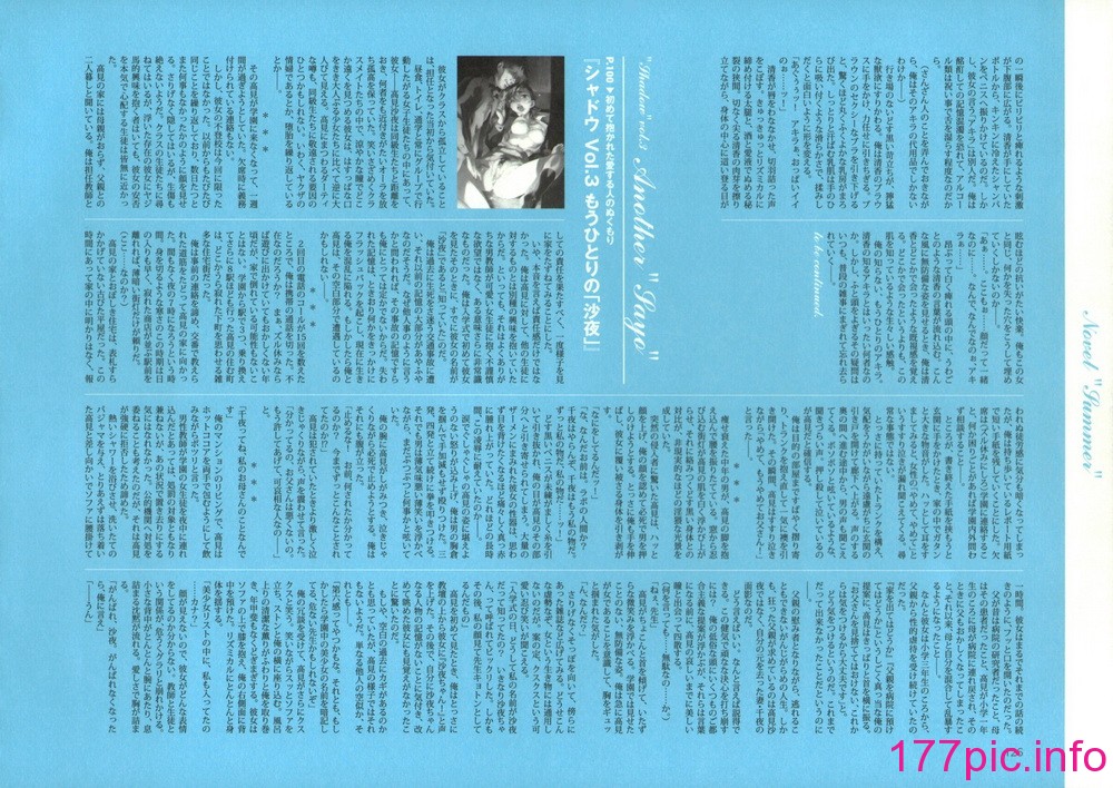 131