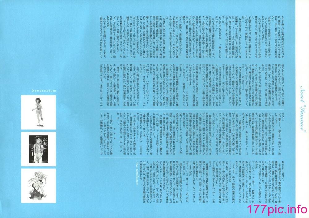 133