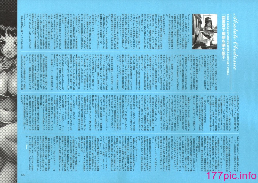 134