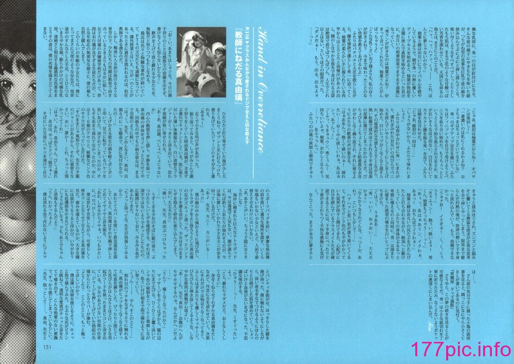136