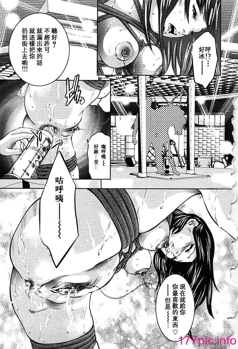 136