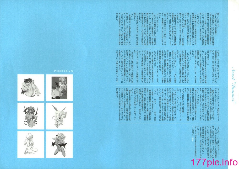 137