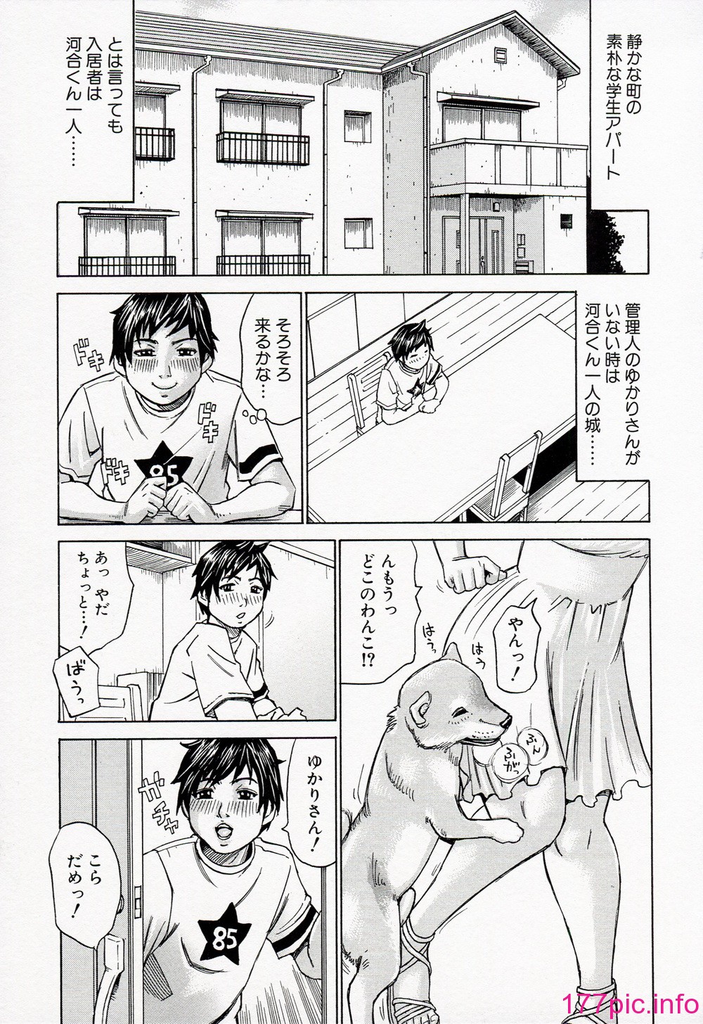 143