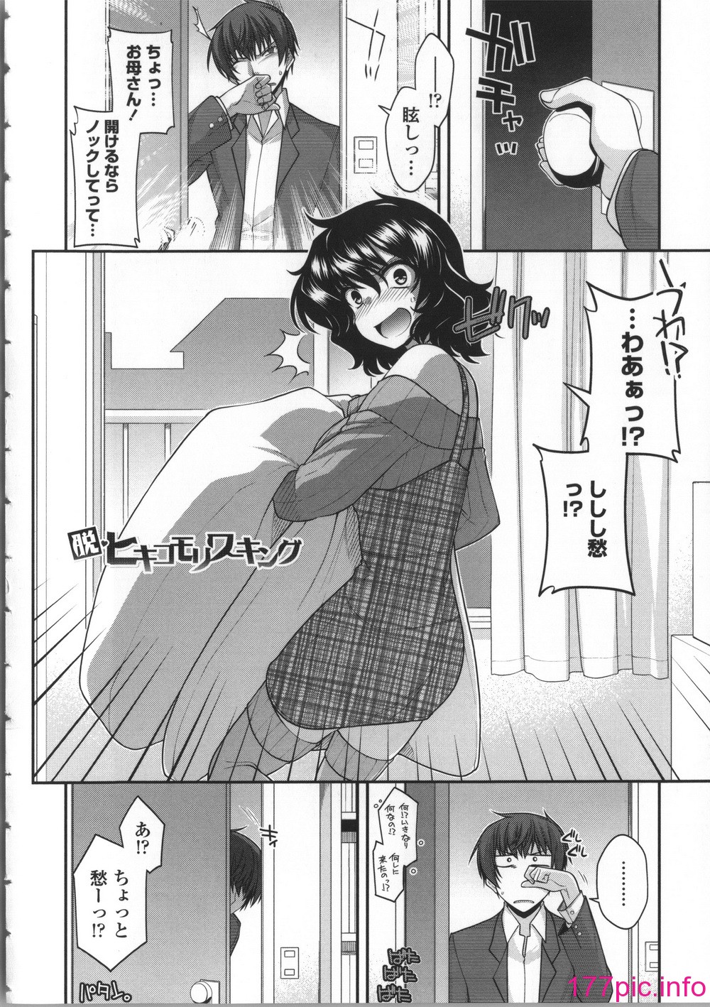 154