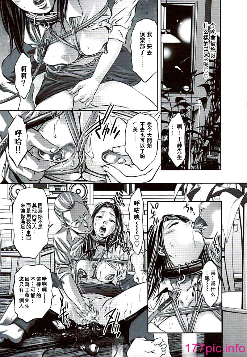 154