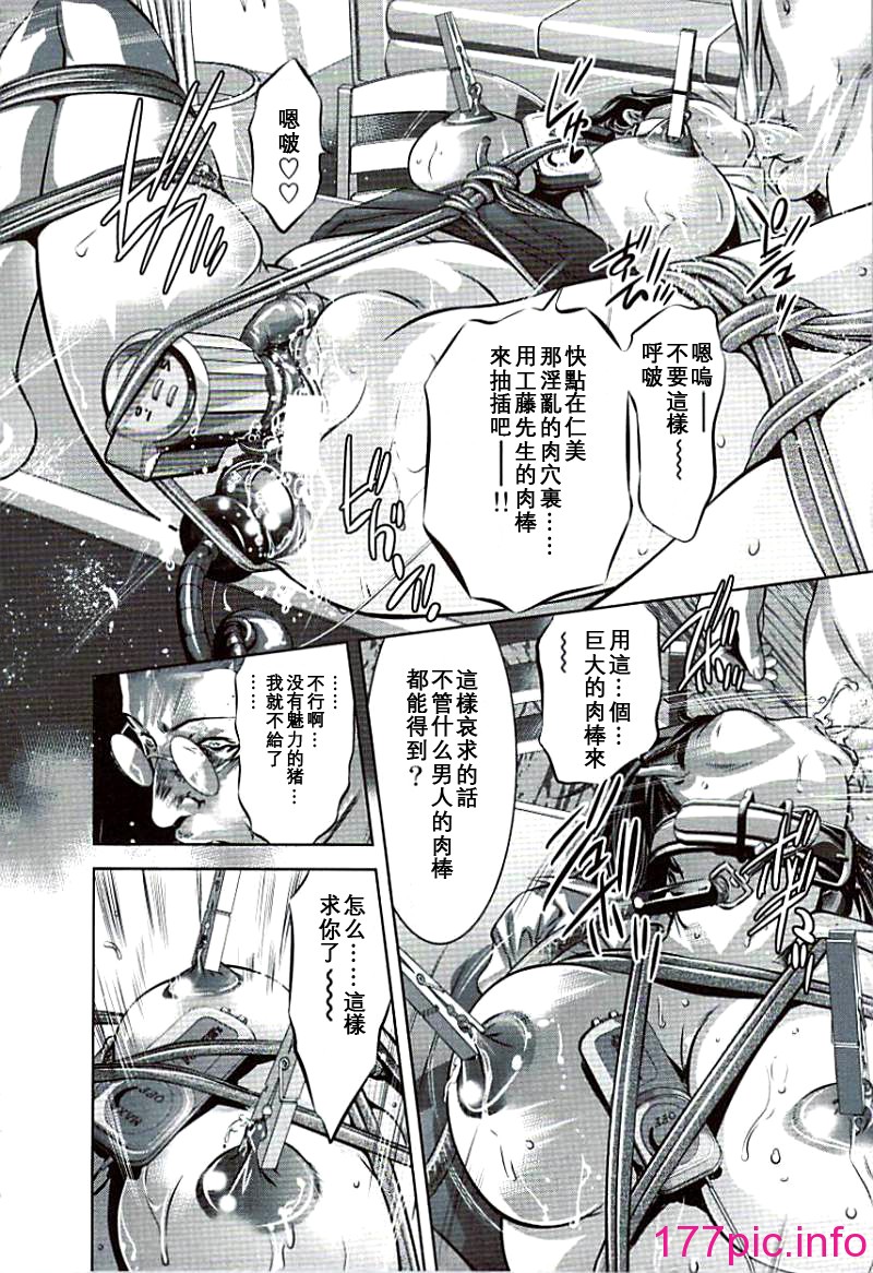 157