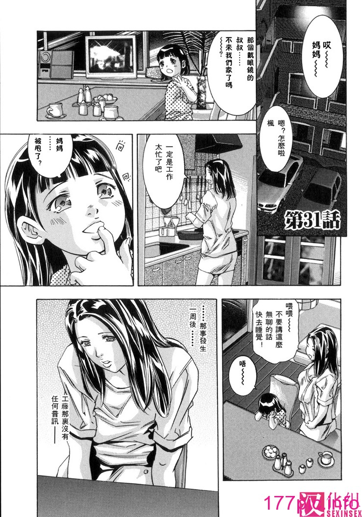 167