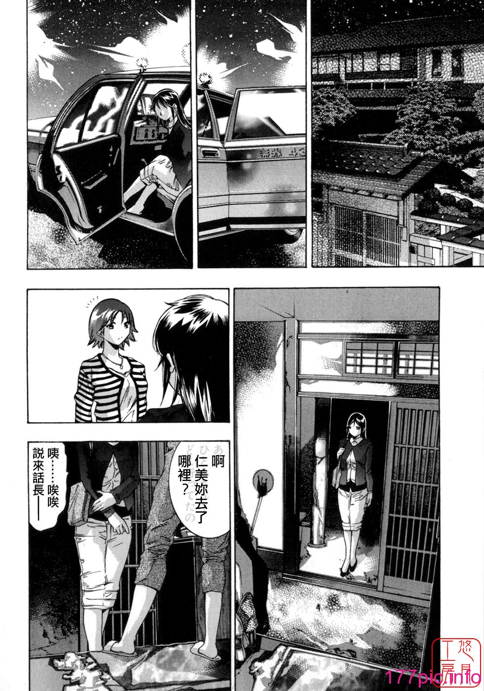 167