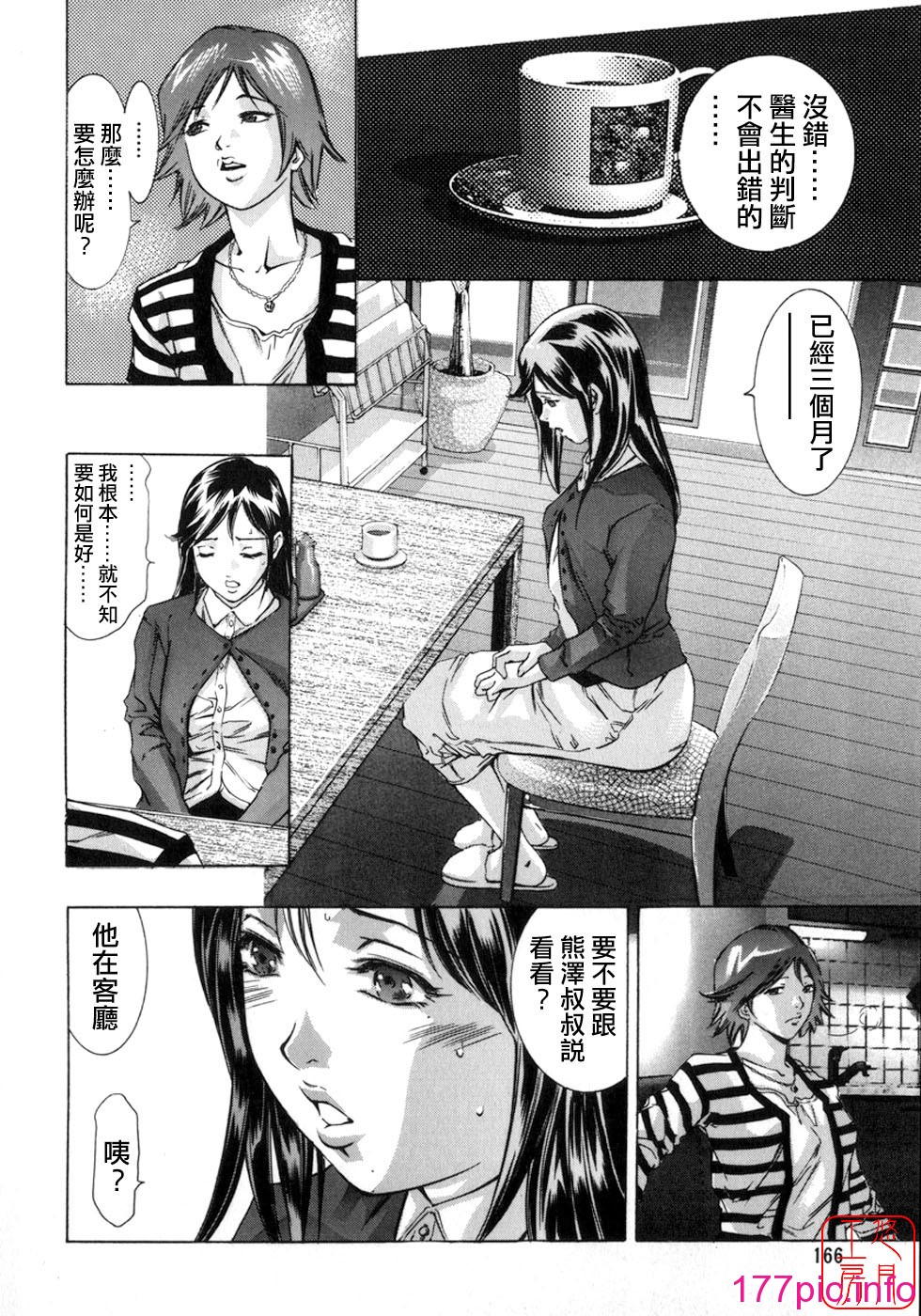 169