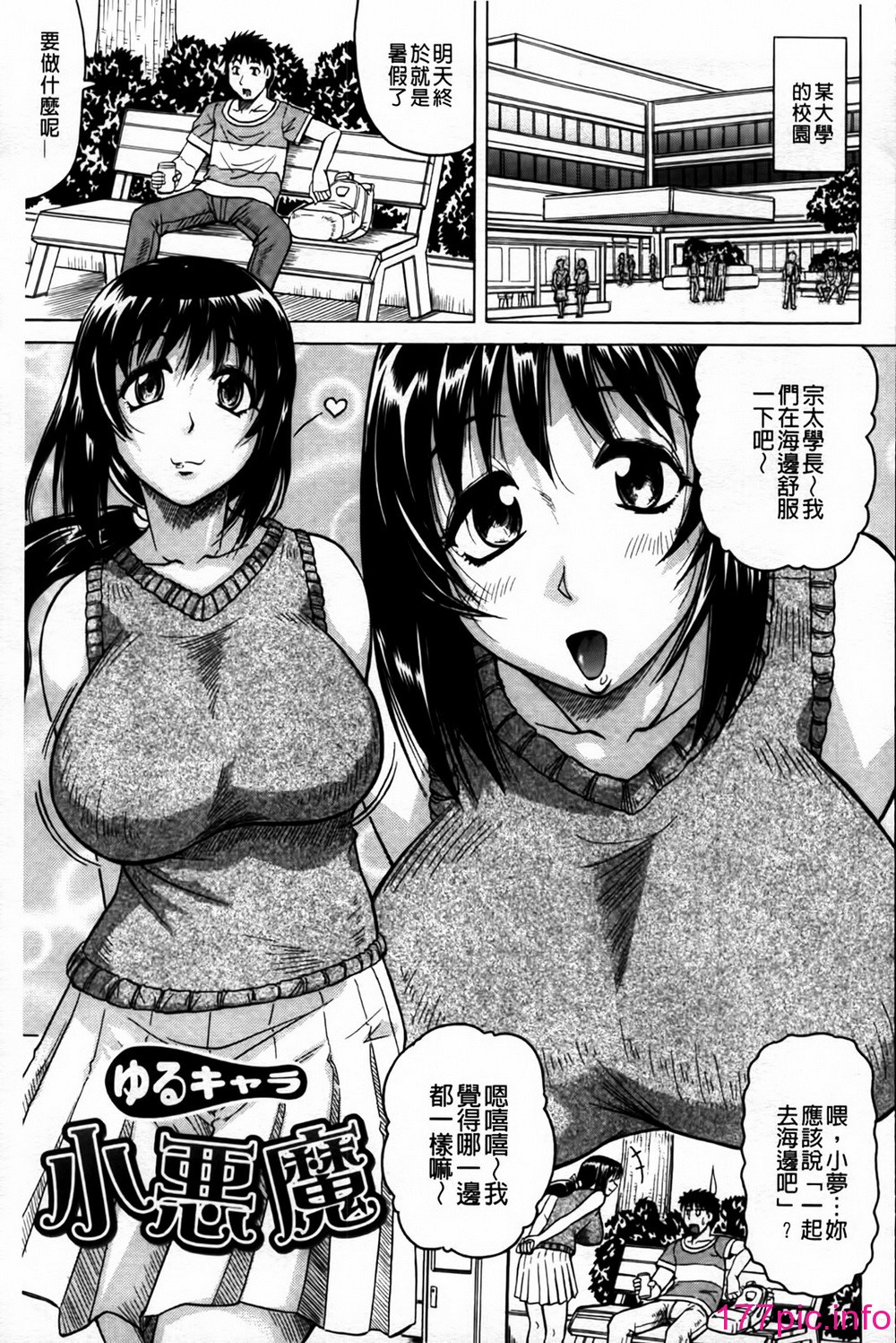 176
