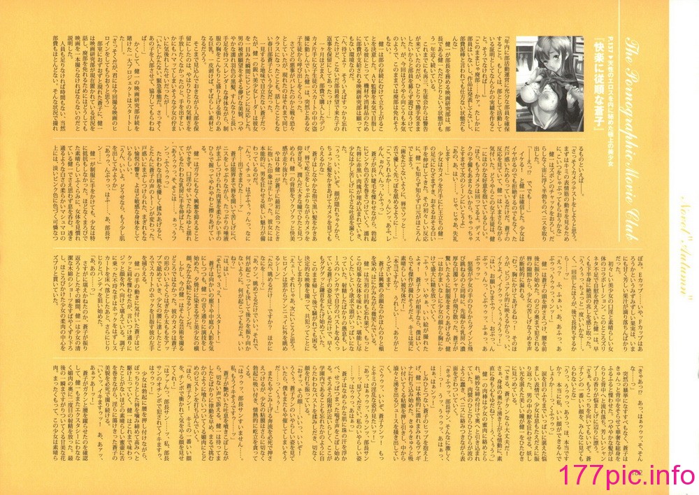 187
