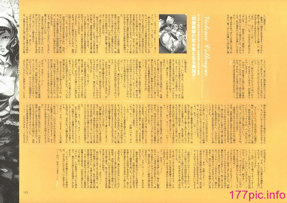 188