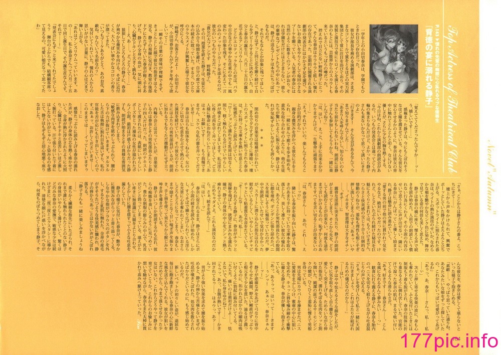 189