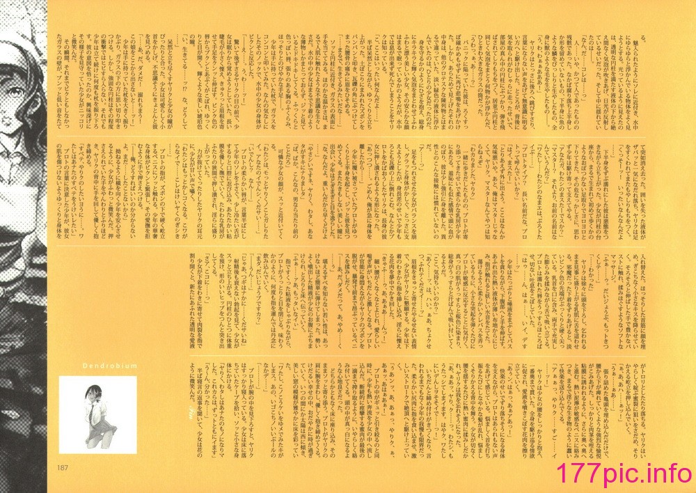 192