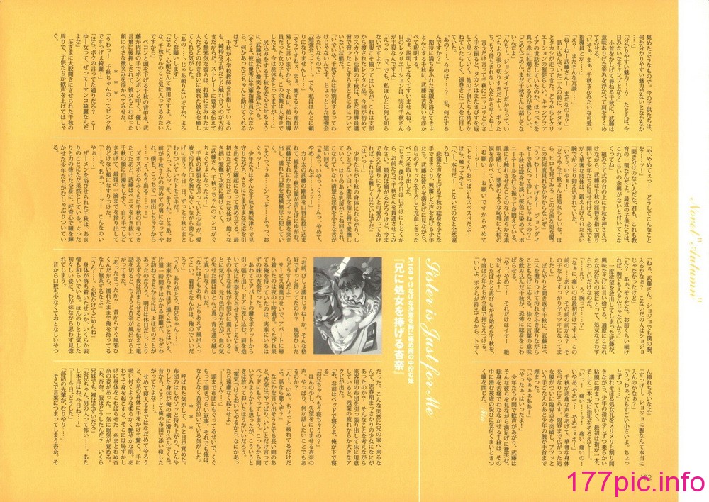 197