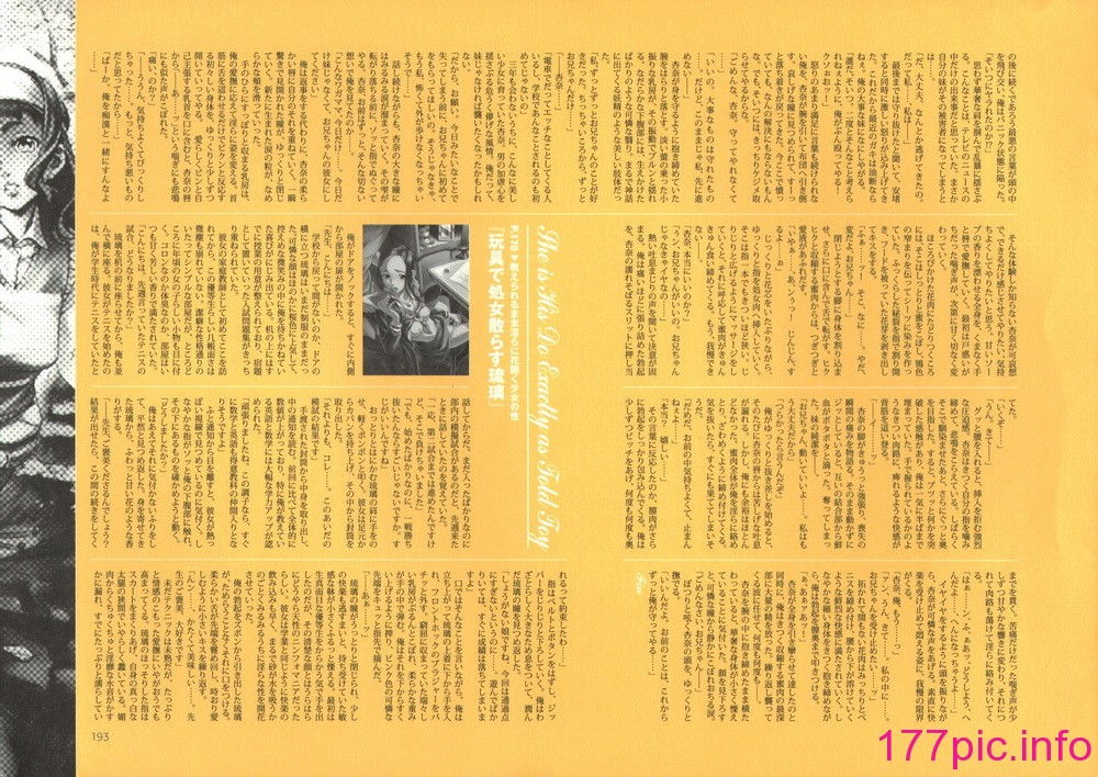198