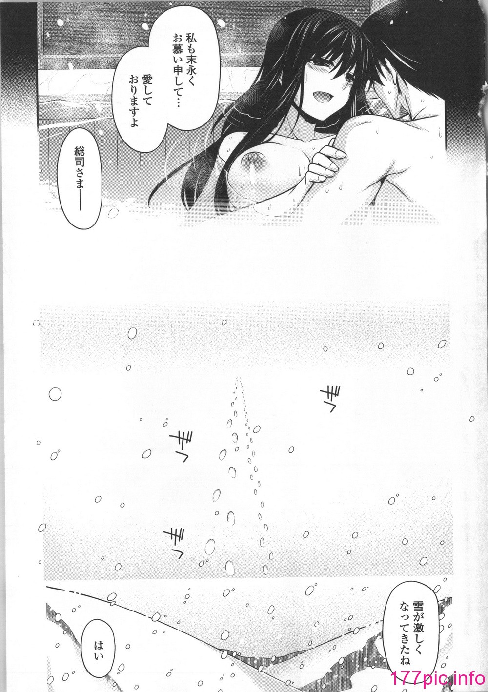 199